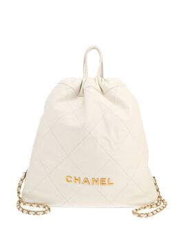 CHANEL Pre-Owned: Белый рюкзак 