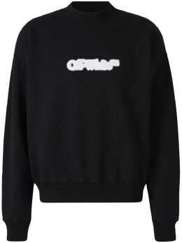 Off-White: Чёрный свитшот  Arrows
