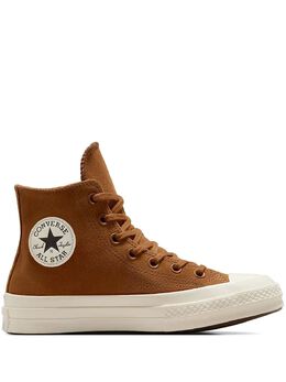 Converse: Золотые кроссовки  Chuck 70