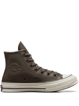 Converse: Коричневые кроссовки  Chuck Taylor All Star