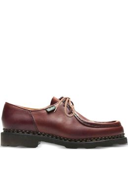 Paraboot: Коричневые лоферы 