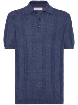 Brunello Cucinelli: Трикотажное поло 