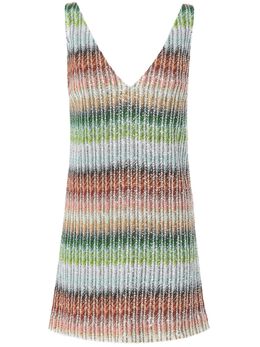 Missoni: Платье в полоску 