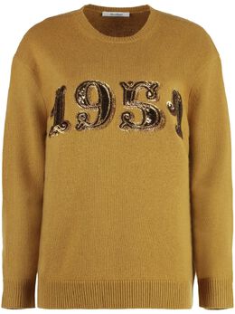 Max Mara: Свитер с блёстками 