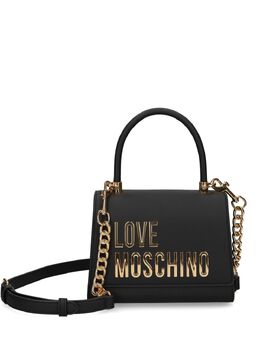 Love Moschino: Чёрная сумка-шоппер 