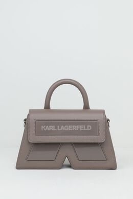Karl Lagerfeld: Серая сумка 