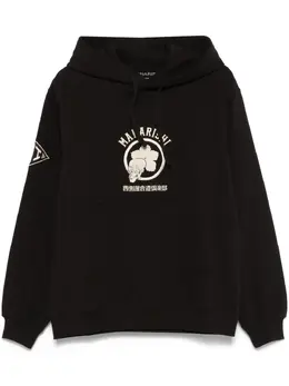 Maharishi: Чёрная толстовка 