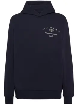 Philipp Plein: Голубая толстовка 
