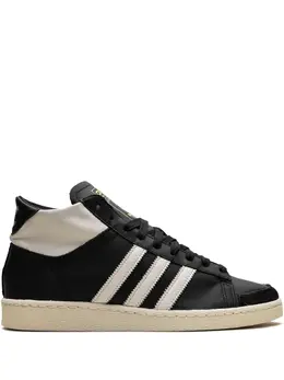 adidas: Чёрные кроссовки 