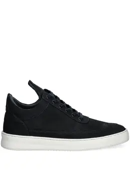 Filling Pieces: Синие кроссовки 