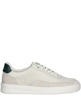 Filling Pieces: Кроссовки 