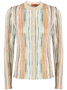 Missoni: Кардиган в полоску 