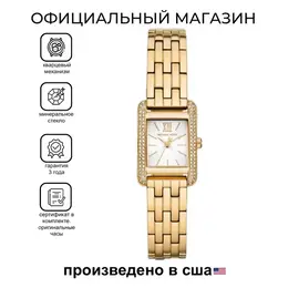 MICHAEL KORS: Часы 