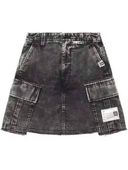 Maison MIHARA YASUHIRO: Шорты карго 