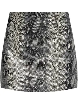 AllSaints: Бежевая юбка 