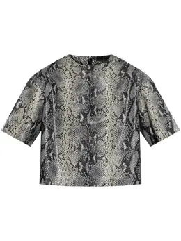 AllSaints: Футболка с коротким рукавом 