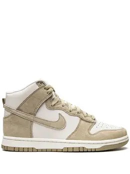 Nike: Белые кроссовки  Retro