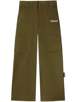 Off-White: Зелёные брюки 