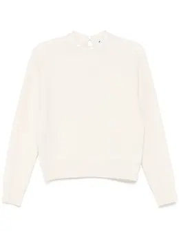 Jil Sander: Свитер с длинным рукавом 