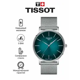 TISSOT: Часы  T-Classic