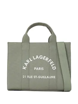 Karl Lagerfeld: Зелёная сумка-шоппер  Rue St Guillaume