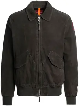 Parajumpers: Замшевая куртка 