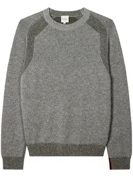 Paul Smith: Свитер в полоску 