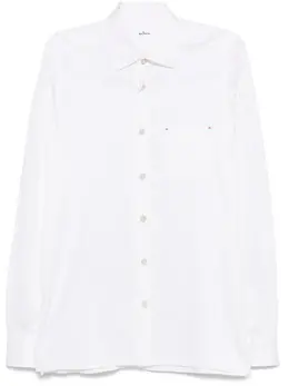 Kiton: Хлопковая рубашка 