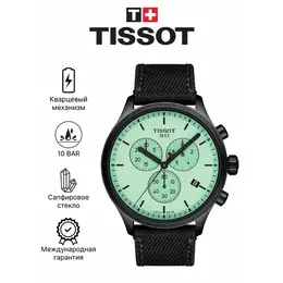 TISSOT: Часы  T-Sport