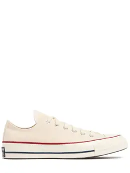 CONVERSE: Бежевые кроссовки  Chuck 70