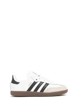 ADIDAS ORIGINALS: Белые кроссовки 