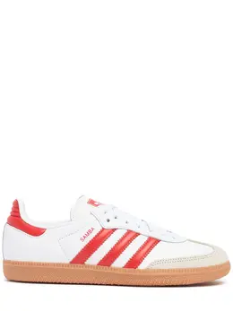 ADIDAS ORIGINALS: Білі кросівки 