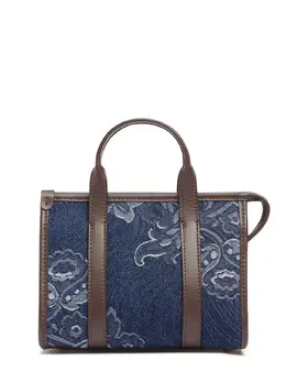 ETRO: Синяя сумка 