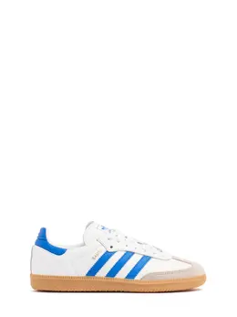 ADIDAS ORIGINALS: Белые кроссовки 