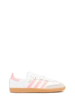 ADIDAS ORIGINALS: Белые кроссовки 