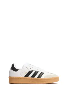 ADIDAS ORIGINALS: Белые кроссовки 