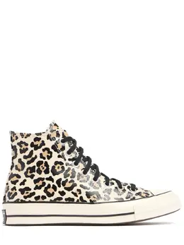 CONVERSE: Тёмные кроссовки  Chuck 70