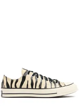 CONVERSE: Тёмные кроссовки  Chuck 70