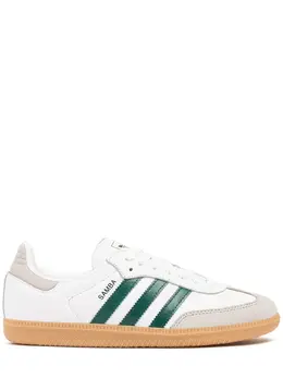 ADIDAS ORIGINALS: Белые кроссовки 