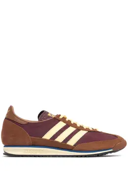ADIDAS ORIGINALS: Коричневые кроссовки 