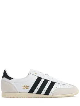 ADIDAS ORIGINALS: Білі кросівки 