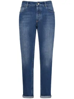 BRUNELLO CUCINELLI: Хлопковые джинсы 