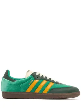 ADIDAS ORIGINALS: Зелені кросівки 