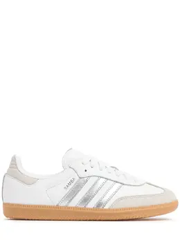 ADIDAS ORIGINALS: Білі кросівки 