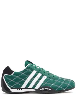 ADIDAS ORIGINALS: Зелёные кроссовки 