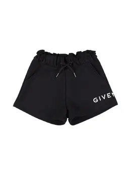 GIVENCHY: Бавовняні шорти 