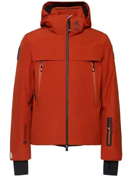 MONCLER GRENOBLE: Спортивная куртка 