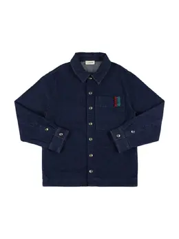 LANVIN: Хлопковая рубашка 