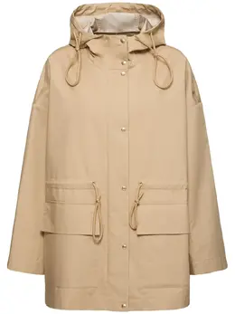 MONCLER: Хлопковый пуховик 