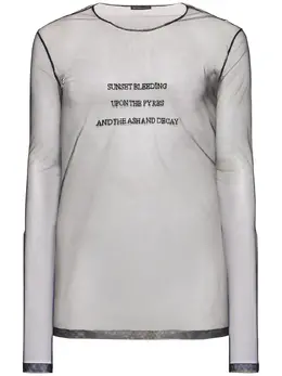 ANN DEMEULEMEESTER: Футболка из фатина 